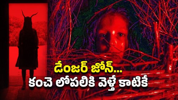 OTT Movie : రీల్ కోసం రియల్ గా చంపే డైరెక్టర్ …  ఒక్కో స్టైల్లో ఒక్కో ట్విస్టు… క్లైమాక్స్ లో పూనకాలే