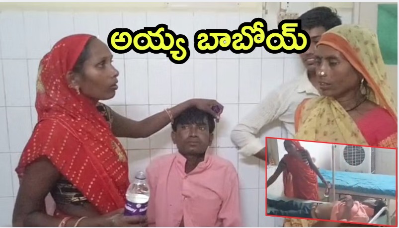 Viral News: మద్యంమత్తులో పామునే నమిలి మింగాడు! వీడియో వైరల్