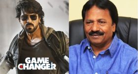 AM Ratnam: అందుకే గేమ్ ఛేంజర్ ఫ్లాప్.. ఏ.ఎం.రత్నం కామెంట్స్ వైరల్!