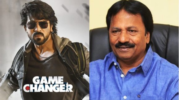 AM Ratnam: అందుకే గేమ్ ఛేంజర్ ఫ్లాప్.. ఏ.ఎం.రత్నం కామెంట్స్ వైరల్!