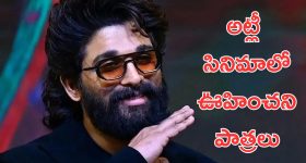 Kohli - Pietersen : అందమైన అమ్మాయిల మధ్యలో కోహ్లీ... అలాం సైగలు చేస్తూ రచ్చ.. ఇదిగో వీడియో