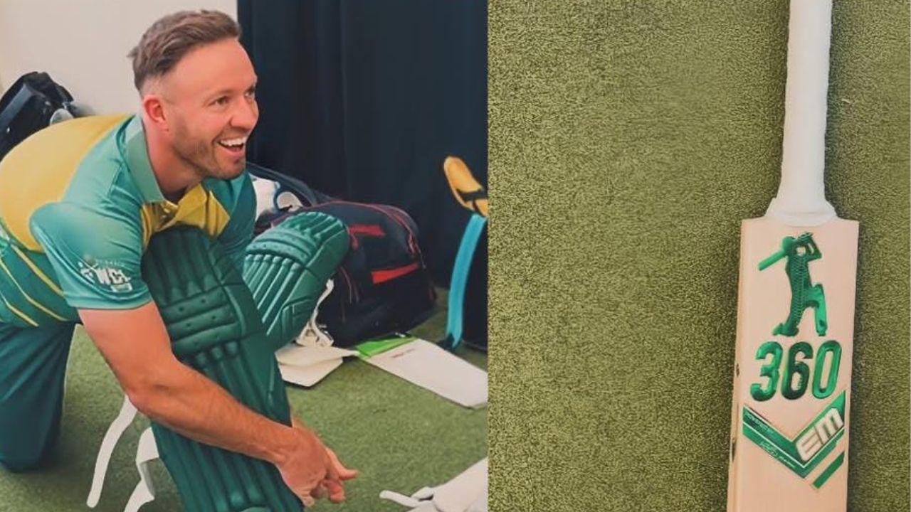 AB De villiers : AB డివిలియర్స్ రీ ఎంట్రీ.. 360 డిగ్రీ బ్యాట్ తోనే