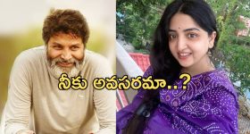 Deepika Padukone: దీపికకు హాలీవుడ్ లో అరుదైన గౌరవం.. ఆ అవార్డు కి ఎంపిక!