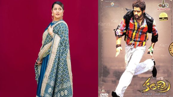 Anasuya: వామ్మో అనసూయలో ఇంత టాలెంట్ ఉందా.. ఏకంగా వీఎఫ్ఎక్స్ కంపెనీలో అలాంటి పని!