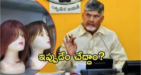 Train Fire Incident: పట్టాలు తప్పిన గూడ్స్‌ రైలు.. భారీగా చెలరేగిన మంటలు