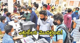 Anirudh Ravichander :నాకు 30 ఏళ్లు.. ఇకపై జాగ్రత్తగా ఉండాలి