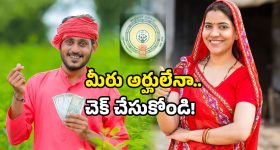 Gundeninda GudiGantalu Today episode: మీనా పై రోహిణి రివేంజ్.. పూలకోట్టును లేపేందుకు ప్లాన్.. ప్రభావతికి ప్లాన్..