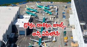 OTT Movies: నది నిండా తలలు లేని శవాలు.. నరాలు తెంపేసే ఈ డిటెక్టివ్.. హర్రర్, మిస్టరీ మూవీ మిస్ కావద్దు భయ్యా!