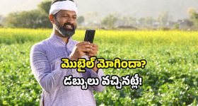 Kaushal Manda: తమన్నా నా వల్లే హీరోయిన్ అయింది.. ఆమెకు ఆ కృతజ్ఞత లేదు