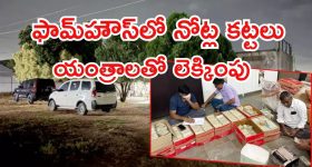 AP New Ration Cards: ఏపీ ప్రభుత్వం తీపికబురు.. ఆ రోజు నుంచే కొత్త రేషన్ కార్డులు, మరి రేషన్ మాట