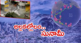 Film industry: ఇండస్ట్రీలో మరో విషాదం.. బీచ్ లో కుప్పకూలి నటుడు మృతి!