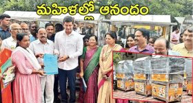 AP Dwakra Women: డ్వాక్రా మహిళలకు ఏపీ శుభవార్త.. కొత్త స్కీమ్ ఏంటి, నెలకు రూ.20వేలు వరకు