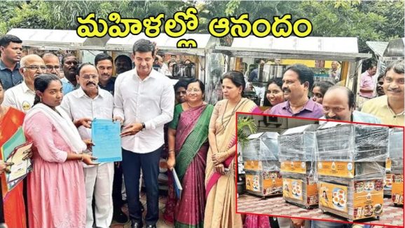 AP Dwakra Women: డ్వాక్రా మహిళలకు ఏపీ శుభవార్త.. కొత్త స్కీమ్ ఏంటి, నెలకు రూ.20వేలు వరకు