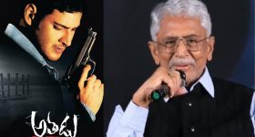 Athadu Sequel: అతడు సీక్వెల్ పై నిర్మాత క్లారిటీ.. త్వరలోనే సెట్ పైకి!