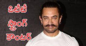 Mayday Call: టేకాఫ్ అయిన కాసేపటికే మేడే కాల్.. 2:30 గంటలు గాల్లోనే విమానం.. ప్రయాణికులంతా ఒక్కసారిగా?