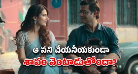MLC Kavitha: న్యూస్‌ ఆఫీసుపై దాడి వ్యవహారం.. ఎమ్మెల్సీ కవితపై కేసు