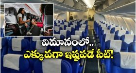 Kitchen Vastu: కిచెన్‌లో ఈ వాస్తు దోషాలుంటే.. ఇంట్లో తరచూ గొడవలు జరుగుతాయ్
