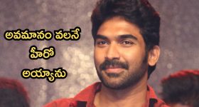 Allu Arjun: బన్నీ చాలా కోపిస్టి.. కొడితే కళ్ళజోడు విరిగిపోయింది.. ఏమైందంటే?