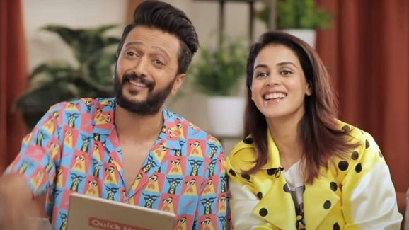 Genelia: మూడేళ్లుగా నా భర్త టార్చర్.. రితేష్ నిజ స్వరూపం బయట పెట్టిన జెనీలియా?