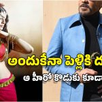 Actress Tabu: షాకింగ్.. టబుకు 16 ఏళ్లు ఉన్నప్పుడు ఆ స్టార్ హీరో అలా చేయబోయాడా?