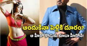 Actress Tabu: షాకింగ్.. టబుకు 16 ఏళ్లు ఉన్నప్పుడు ఆ స్టార్ హీరో అలా చేయబోయాడా?