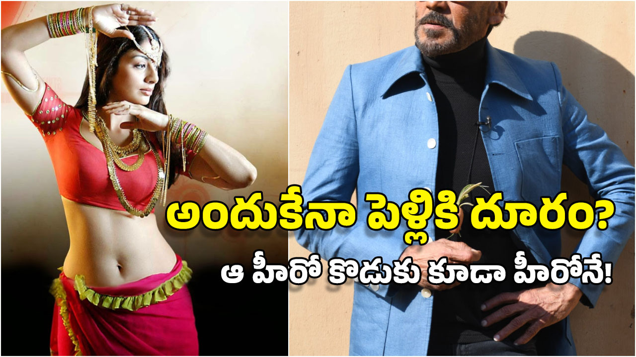 Actress Tabu: షాకింగ్.. టబుకు 16 ఏళ్లు ఉన్నప్పుడు ఆ స్టార్ హీరో అలా చేయబోయాడా?