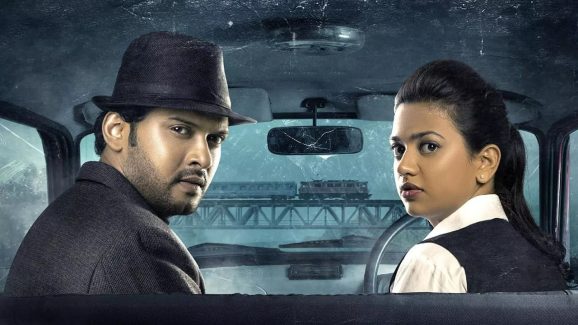 Agent Sai Srinivas Athreya 2: సీక్వెల్ కి సిద్ధమైన సూపర్ హిట్ కామెడీ థ్రిల్లర్..ఈసారి మామూలుగా ఉండదు!