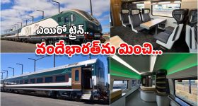 Kingdom Premier: ఫ్యాన్స్ కి బిగ్ ట్విస్ట్.. కింగ్ డమ్ ప్రీమియర్స్ కి గ్రీన్ సిగ్నల్.. కానీ ఇక్కడ కాదు