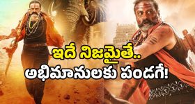 MLC Kavitha: ఎమ్మెల్సీ కవిత సంచలన వ్యాఖ్యలు.. షాక్‌లో బీఆర్ఎస్ అగ్రనేతలు
