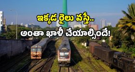 YS Jagan: సీనియర్లకు చెక్ పెడుతున్న జగన్.. ఇదిగో సాక్ష్యం