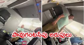 Sreeleela: పెళ్లిపై బిగ్ అప్డేట్ ఇచ్చిన శ్రీ లీల.. అప్పటివరకు నో ఛాన్స్ అంటూ?