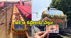 Sarfaraz Khan Father : 22 కిలోలు తగ్గిన సర్ఫరాజ్ తండ్రి.. ఈ వీడియో చూస్తే గూస్ బంప్స్ రావాల్సిందే !