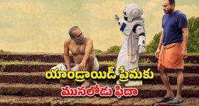 New Trains: 1,000 కొత్త రైళ్లు వచ్చేస్తున్నాయ్, బుల్లెట్ రైలు సేవలు ఎప్పటి నుంచి అంటే?
