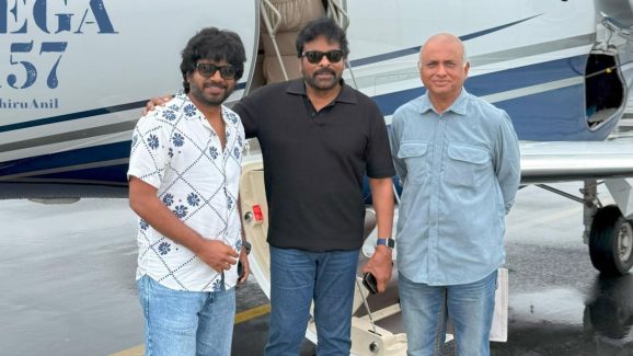 Mega157 Wraps : మెగాస్టార్ రిటర్న్స్, ఇదేం స్పీడ్ అయ్యా రావిపూడి