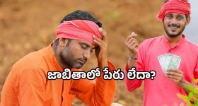 OTT Movie : భార్యాభర్తలు చేసే ఆ పనులను సీక్రెట్ గా... 13 కెమెరాలు పెట్టి... ముసలాడికి ఇదేం పాడు బుద్ధి మావా ?