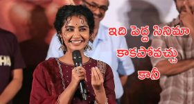 Mallika Sherawat: ఆ హీరోలు రాత్రికి రమ్మని పిలిచేవారు.. కన్నీళ్లు పెట్టుకున్న మల్లికా షెరావత్!