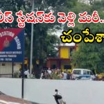 ArunachalPradesh: స్కూల్ బాలికలపై లైంగిక దాడి.. యువకుడిని దారుణంగా కొట్టి చంపేశారు