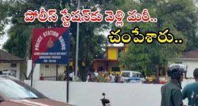 ArunachalPradesh: స్కూల్ బాలికలపై లైంగిక దాడి.. యువకుడిని దారుణంగా కొట్టి చంపేశారు