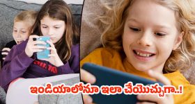 YouTube Instagram Ban: వాళ్లు ఇక యూట్యూబ్, ఇన్ స్టా చూడలేరు.. ఆ దేశం కీలక నిర్ణయం