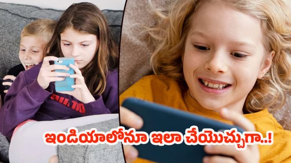 YouTube Instagram Ban: వాళ్లు ఇక యూట్యూబ్, ఇన్ స్టా చూడలేరు.. ఆ దేశం కీలక నిర్ణయం