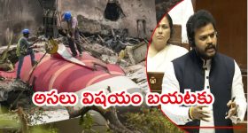 Jewellery Shop Robbery: జ్యువెల్లరీ షాపులో దొంగతనం.. 18 కిలోల బంగారు ఆభరణాలు మాయం