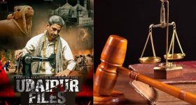 Udaipur Files Movie : మోస్ట్ కాంట్రవర్షియల్ మూవీ... రిలీజ్‌పై హై కోర్టులో విచారణ.. న్యాయమూర్తులు ఏమన్నారంటే?