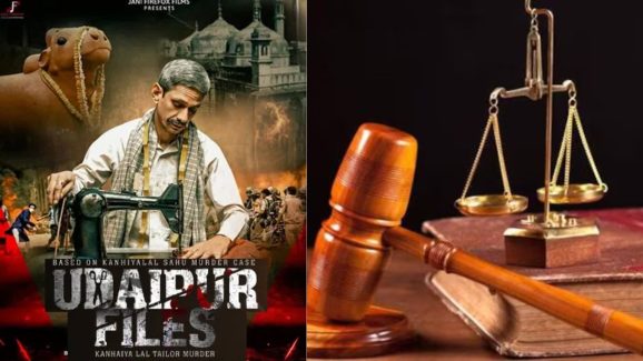 Udaipur Files Movie : మోస్ట్ కాంట్రవర్షియల్ మూవీ… రిలీజ్‌పై హై కోర్టులో విచారణ.. న్యాయమూర్తులు ఏమన్నారంటే?