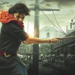 HHVM Pre Release Event: మారిన ప్రీ రిలీజ్ ఈవెంట్ వేదిక.. ఎక్కడంటే?