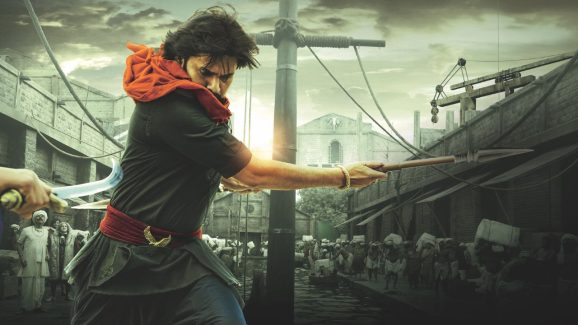 HHVM Pre Release Event: మారిన ప్రీ రిలీజ్ ఈవెంట్ వేదిక.. ఎక్కడంటే?