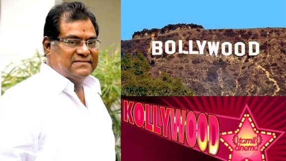 Kota Srinivas Rao: తెలుగు కాకుండా కోటా నటించిన ఇతర భాషా చిత్రాలివే!