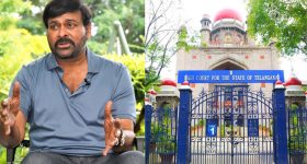 Megastar Chiranjeevi: నేడు హైకోర్టుకి చిరంజీవి.. అసలు ఏమైందంటే?