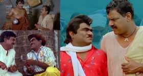 Kota Srinivas Rao Demise: వయసులో తేడా కానీ గొప్ప స్నేహం.. బాబు మోహన్ - కోట కాంబినేషన్ లో వచ్చిన చిత్రాలివే!