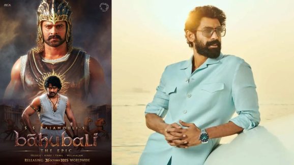 Bahubali Re Release Run Time : బాహుబలి రీ రిలీజ్‌ రన్ టైంపై రూమర్స్.. రానా ఫుల్ క్లారిటీ ఇచ్చేశాడు!