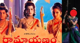 Bala Ramyanam: aతారక్ తొలి హీరోయిన్ గా నటించింది ఎవరు.. ఇప్పుడు ఆమె ఏం చేస్తోందో తెలుసా?